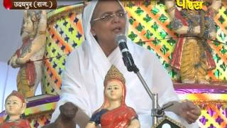 Watch Bdawli(Udaipur)|Pnchkalyank Mahotsav Ep-2|Shri Pragya Evam Suprakashmati Mataji|Date:-10/06/2015 Video