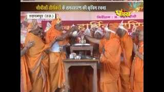Watch Sharanpur(U.P)| Shri 1008 Kalpdrum Mahamandal | Chobiso Tirthkar Ep-7 | Date:-06/6/2015 Video