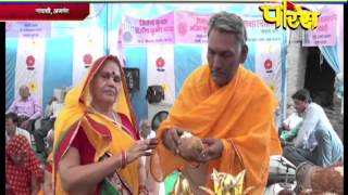 Watch Ajmer(Rajasthan)|shri 1008 Bhagwan Chandrprabh Vedi Prathistha Mahotsav |Date:-10/07/2015 Video