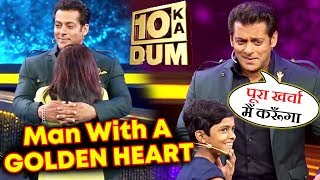 Watch Salman Khan Takes Responsibility Of Contestants Child's Education | Dus Ka Dum Video