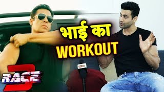 Watch Salman Khan's RACE 3 FITNESS SECRET, Freddy Daruwala Reveals Video