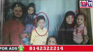 Watch MISSING BOYS CAUGHT BY SAROORNAGAR POLICE HANDOVER TO STATE HOME YOUSUFGUDA TV11 NEWS 7TH JUNE 2017 Video