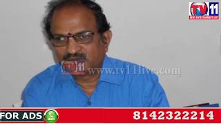 Watch ACB RAID ON VISHAKHA LAND SCAM CASE ACCUSED MRO SHANKAR RAO TV11 NEWS 7TH JUNE 2017 Video