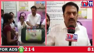 Watch JUBLEEHILLS MLA & REHMATH NAGAR CORPORATOR DISTRIBUTE KCR KITS TV11 NEWS 7TH JUNE 2017 Video