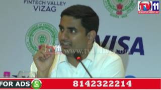 Watch MINISTER NARA LOKESH MEETS VISA TEAM ABOUT CASHLESS TRANSACTIONS IN VIZAG TV11 NEWS 8TH JUNE 2017 Video