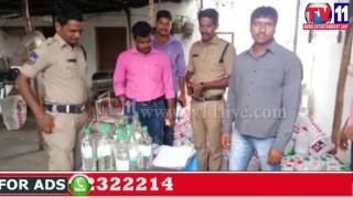 Watch SOT POLICE RAID & SEIZED DUPLICATE SAUCE AT VANASTHALIPURAM HYDERABAD TV11 NEWS 8TH JUNE 2017 Video