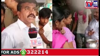 Watch CIVIL SUPPLY OFFICIALS AWARENESS PROGRAMME ON PLASTIC RICE AT MOTHI NAGAR TV11 NEWS 8TH JUNE 2017 Video