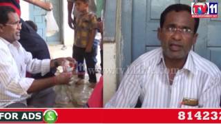 Watch CHEPA MANDU DISTRIBUTE FOR ASTHMA PATIENTS AT BEERVELLI VILLAGE NIRMAL TV11 NEWS 9TH JUNE 2017 Video