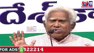 Watch CONGRESS SENIOR LEADER MP PALVAI GOVARDHAN REDDY DIED MASSIVE HEART ATTACK TV11 NEWS 9TH JUNE 2017 Video