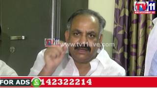Watch VISHAKHA CONGRESS LEADERS FIRE ON CM & PM ABOUT SPECIAL STATUS TV11 NEWS 9TH JUNE 2017 Video
