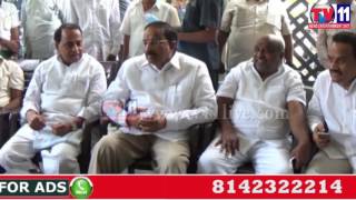Watch MINISTER THUMMALA NAGESWARA RAO TOUR IN NIRMAL DISTRICT TV11 NEWS 10TH JUNE 2017 Video