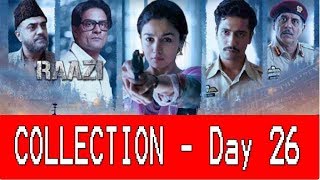 Watch Raazi Movie Collection Day 26 Video