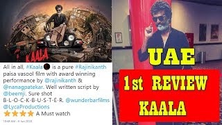 Watch KAALA Movie First Review FROM UAE Video