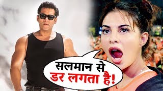 Watch Jacqueline Fernandez SCARED Of Salman Khan | Here's Why Video