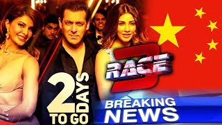 Watch RACE 3 Song PARTY CHALE ON First Look, RACE 3 To Release In CHINA - Salman Khan BIG ANNOUNCEMENT Video