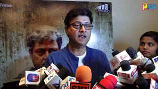 Watch Sohala Marathi Film Trailer & Music Launch | Sachin Pilgaokar, Shilpa Tulaskar Video