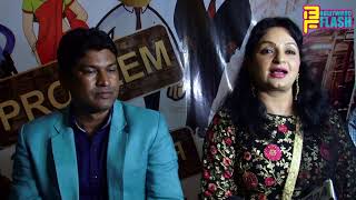 Watch Problem No Problem Webseries Trailer Launch With Starcast Video