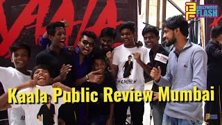 Watch Kaala | Public Review (Mumbai) | Rajnikant, Nana Patekar Video