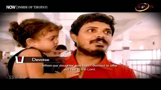 Watch Inside Of Tirupati In Kannada SSV TV Made By Nitin Kattimani Video