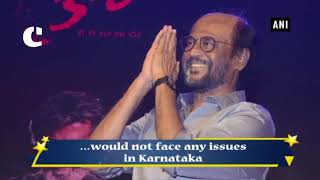 Watch 'Kaala' row- Producers are trying, the movie will definitely release, says Rajinikanth Video