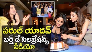 Watch Parul Yadav Birthday Celebrations on Queen Sets with Kajal and Tamannaah | Top Telugu TV Video