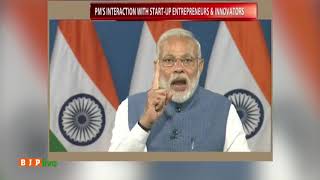 Watch Competition can bring to the fore the innovative ideas and we are making efforts to encourage it. Video