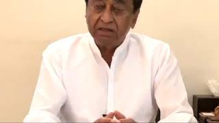 Watch Kamal Nath speaks on the tragedy at Mandsaur Video