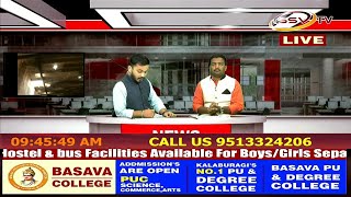 Watch NEWS BREAK TIME Video