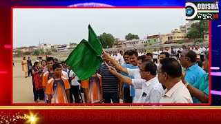 Watch Volunteers mass race # against Child n Female harrasment Video