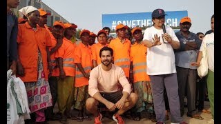 Watch Varun Dhawan Join MUMBAIKARS For The #SAVETHEBEACH Clean Up Drive At JUHU BEACH Video