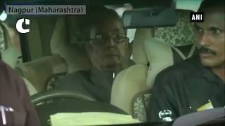 Watch Former President Pranab Mukherjee arrives at Nagpur to attend RSS event Video