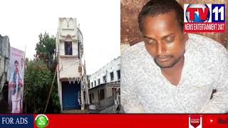 Watch PAWAN FANS DEATH OVER ELECTRIC SHOCK IN PAYAKARAOPET , VISAKHA | Tv11 News | 06-06-18 Video