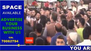 Watch Processions And Gatherings Mark The Martyrdom Of Imam Ali (RA) In Magam Video