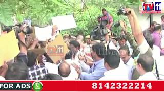 Watch TEACHERS UNIONS PROTEST IN FRONT OF MINISTER GANTA SRINIVAS HOUSE VISHAKHA TV11 NEWS 11TH JUNE 2017 Video