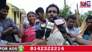 Watch BACKWARD VILLAGES STRUGGLE WITH MINIMUM FACILITIES FOR LIVING AT VISAKHA TV11 NEWS 11TH JUNE 2017 Video