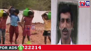 Watch STUDENTS REQUESTING TO ARRANGE MINIMUM FACILITIES IN SCHOOL AT PUTTAPARTHI TV11 NEWS 12TH JUNE 2017 Video