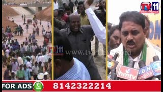 Watch KRISHNA WATER RELEASE TO BUKKAPATNAM CHERUVU FROM HANDRI-NEEVA PUTTAPARTHI TV11 NEWS 13TH JUNE 2017 Video
