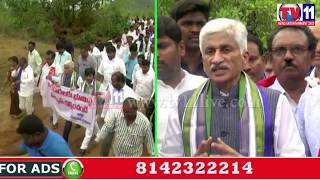 Watch AP OPPOSITION PARTIES PROTEST AGAINST VISHAKHA LAND SCAM TV11 NEWS 13TH JUNE 2017 Video