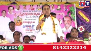 Watch MINISTER I.K.REDDY VISIT SWAYAMBHU LAKSHMI NARASIMHA SWAMY TEMPLE DILAWARPUR TV11 13TH JUNE 2017 Video
