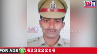 Watch SI COMMITS SUICIDE WITH SERVICE REVOLVER AT  KUKUNOORPALLY SIDDIPET TV11 NEWS 14TH JUNE 2017 Video
