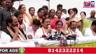 Watch TELANGANA CONGRESS LEADERS FIRE ON TRS GOVT ABOUT MIYAPUR LAND SCAM TV11 NEWS 14TH JUNE 2017 Video