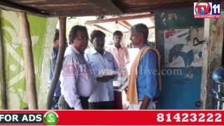 Watch BANK MANAGER SCAM WITH LOANS AT ANDHRA PRAGATHI GRAMEENA BANK PRAKASAM TV11 NEWS 14TH JUNE 2017 Video