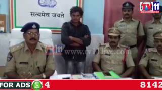 Watch POLICE ARRESTED ACCUSED IN ATTACK CASE ON MINOR GIRL AT PRAKASAM TV11 NEWS 15TH JUNE 2017 Video