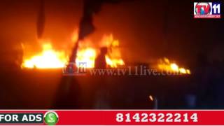 Watch MAJOR FIRE ACCIDENT DUE TO THUNDERBOLT IN HEAVY RAINS AT NIRMAL TV11 NEWS 15TH JUNE 2017 Video