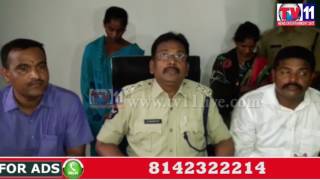 Watch POLICE ARRESTED TWO LADY THIEVES IN CASES ON THEFT IN TRAVELERS AT VISHAKHA TV11 NEWS 15TH JUNE 2017 Video