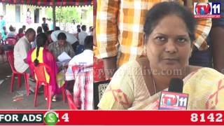 Watch AP-EAMCET CERTIFICATE VERIFICATION AND COUNSELLING AT PRAKASHAM DISTRICT TV11 NEWS 15TH JUNE 2017 Video