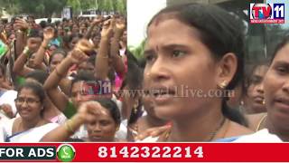 Watch ASHA WORKERS PROTEST AGAINST LOW SALARIES & FIRE ON CM VISHAKHA TV11 NEWS 16TH JUNE 2017 Video