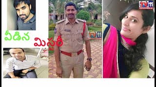 Watch CP MAHENDAR REDDY PRESS MEET ON SIRISHA DEATH CASE HYDERABAD TV11 NEWS 16TH JUNE 2017 Video