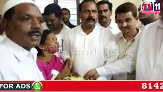Watch MLA RAM MOHAN REDDY DISTRIBUTES RAMZAN CLOTHES TO MUSLIMS AT PARIGI TV11 NEWS 16TH JUNE 2017 Video