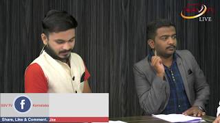 Watch SSV TV Debate 6/6/2018 Video